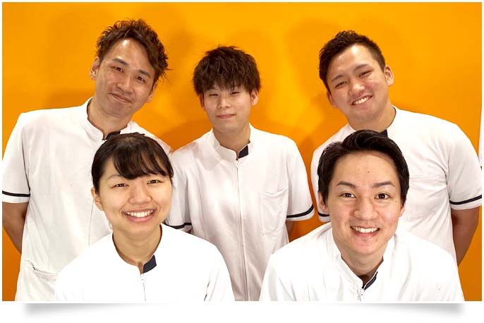 スタッフは全員国家資格を保有しており安心