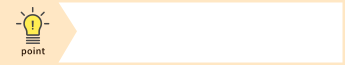 池田石橋整骨院の施術ポイント