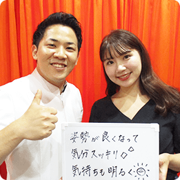 池田市石橋在住 C.Sさん