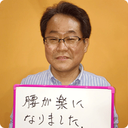 池田市石橋在住 Y.Yさん